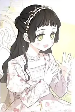Profile image of アイラ
