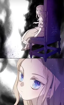 Profile image of タリア