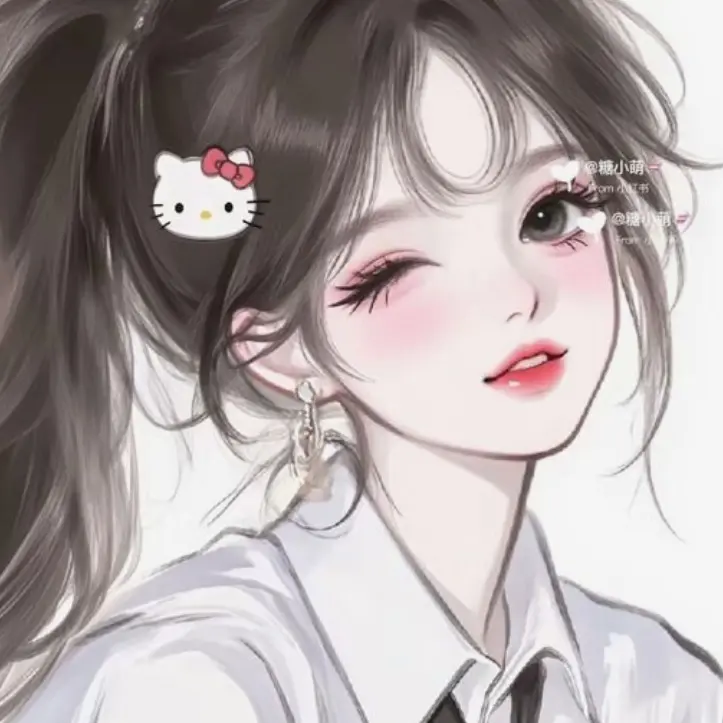 OHLl의 이간질... 그리고 왕따