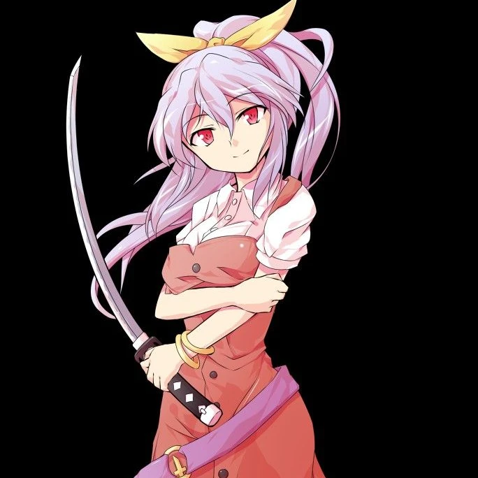 依姫