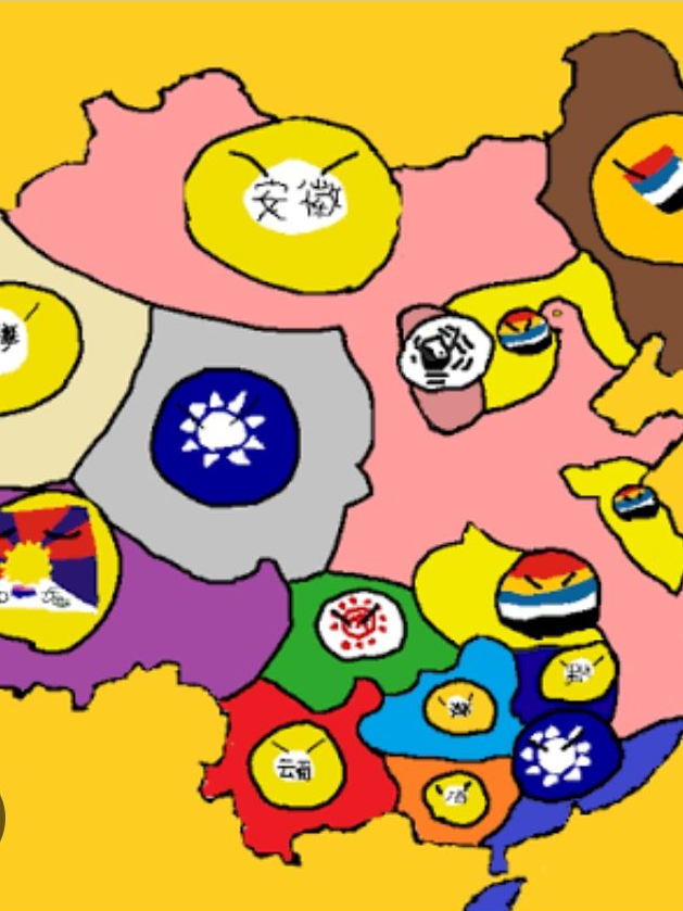 중일전쟁단톡방!!(이상한놈들과 함껳) 대표 이미지