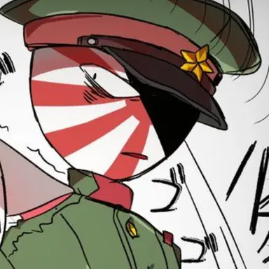 Profile image of 일본제국