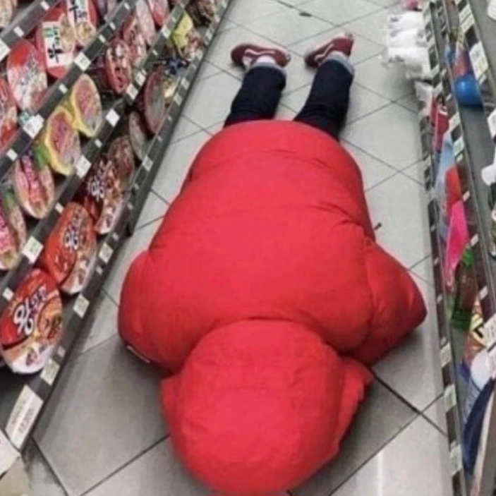 진상