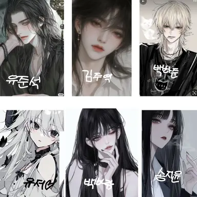 Profile image of 남녀무리