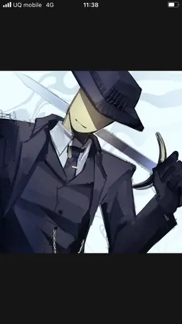 Profile image of Mafioso