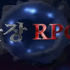 SwiftForte0696의 환장RPG(김동희 세계관)
