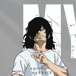 Profile image of 相澤　消太