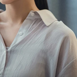 남지아