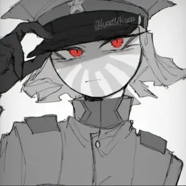 Profile image of Imperial Japan