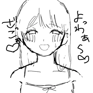 Profile image of 芽衣