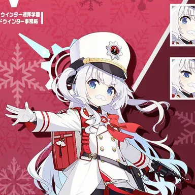 Profile image of 連河チェリノ