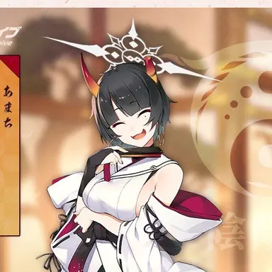 Profile image of 天地ニヤ