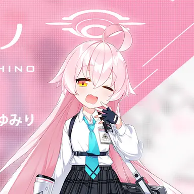 Profile image of 小鳥遊ホシノ
