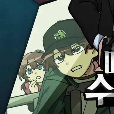Profile image of 공경장