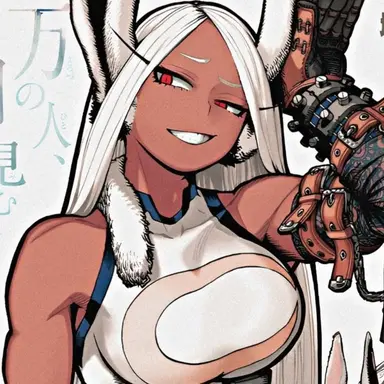 Profile image of Mirko