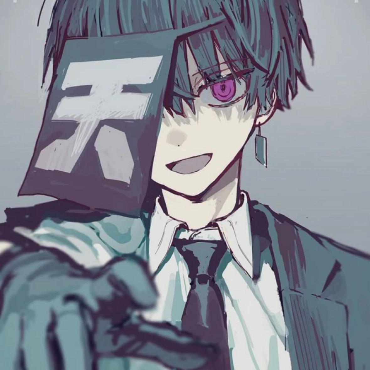 晃