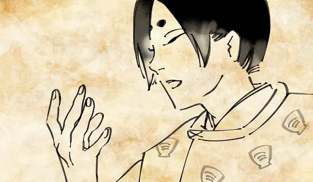 Profile image of 栗麻呂