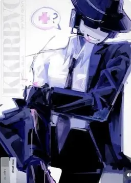 Profile image of チャンス