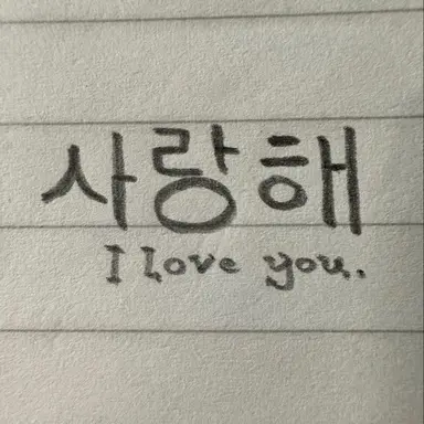 Profile image of 박지훈