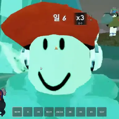 Profile image of 유기사