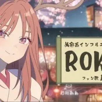 ChunkyPlow1204의 慰めてよ、