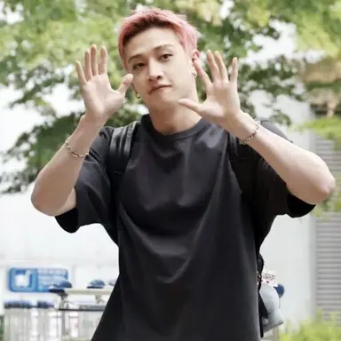 Profile image of Bangchan