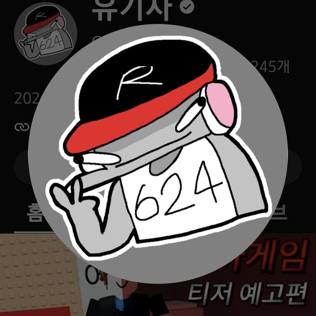 미겜즈와  Mt! 대표 이미지