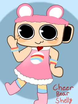 Profile image of Cheer Bear