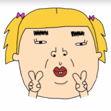 Profile image of 유곽 주인