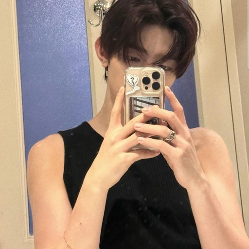 장하오
