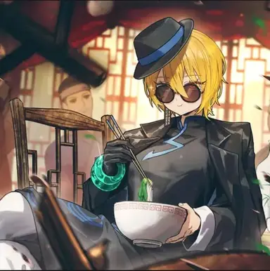 Profile image of 돈키호테
