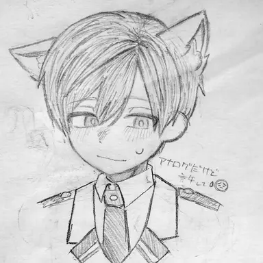 Profile image of 物間寧人