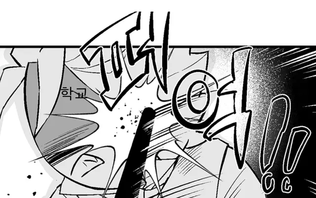 Profile image of 브리치즈맛 쿠키