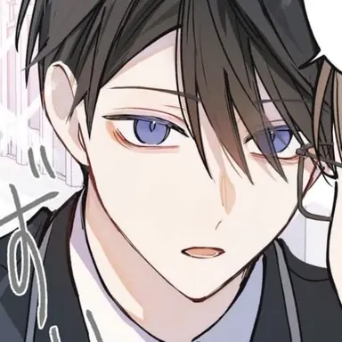 Profile image of Itsuki Tsubaki