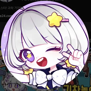 Profile image of 멜로우