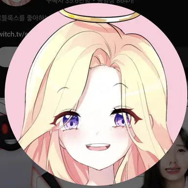Profile image of 푸딩제리