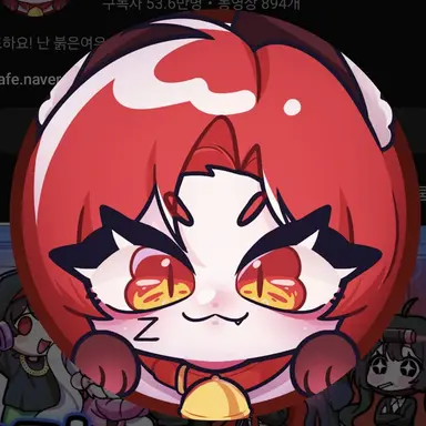 Profile image of 또이