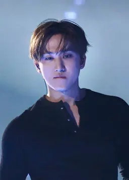 Profile image of Changbin