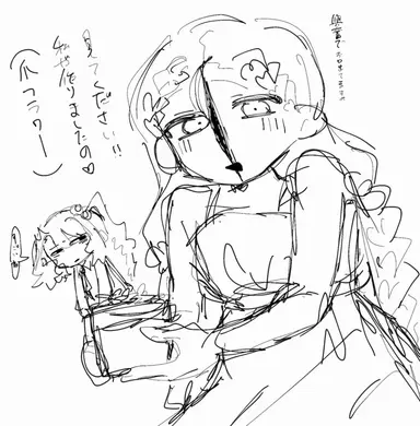 Profile image of みはさ