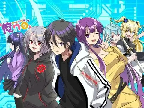Profile image of 俺クロ