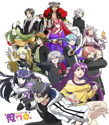 Profile image of 俺クロ