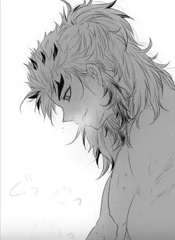 Profile image of Rengoku