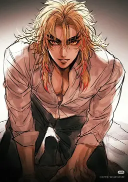 Profile image of Rengoku
