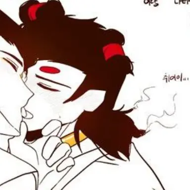 Profile image of 네자