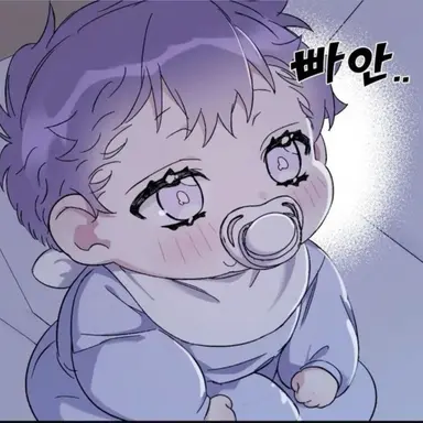 Profile image of 가은