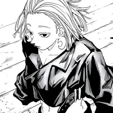 Profile image of 쿠마노미
