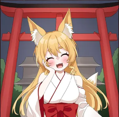 Profile image of 구미호
