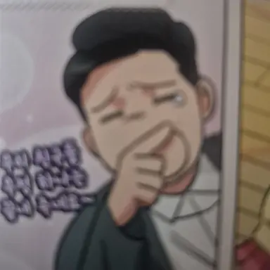 Profile image of 라바쌤