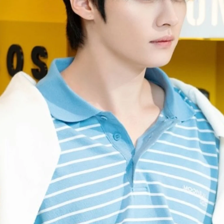 이민호