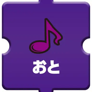 Profile image of なお